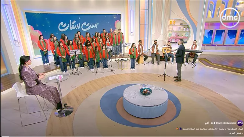 من المهد إلى المسرح.. رحلة طفل تشبعت روحه بالترانيم داخل كورال 