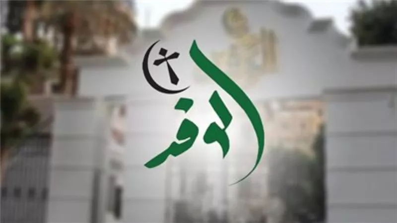 «أبو بكر» يوجه رسائل ومقترحات للمرشحين في انتخابات رئاسة الوفد|تفاصيل