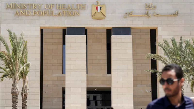 مجانًا وبسرية.. ما هي خطة «الصحة» بشأن مراكز علاج الإدمان؟| فيديو