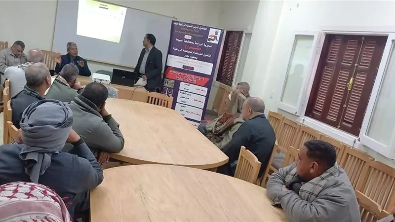مديرية الزراعة بأسيوط تنظم ندوة إرشادية حول زراعة وإنتاج القمح