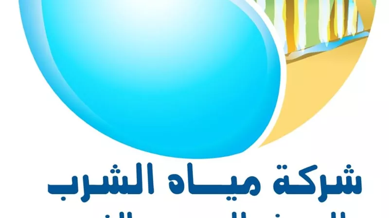«مياه الفيوم» تتخذ إجراءات استباقية لمواجهة السدة الشتوية