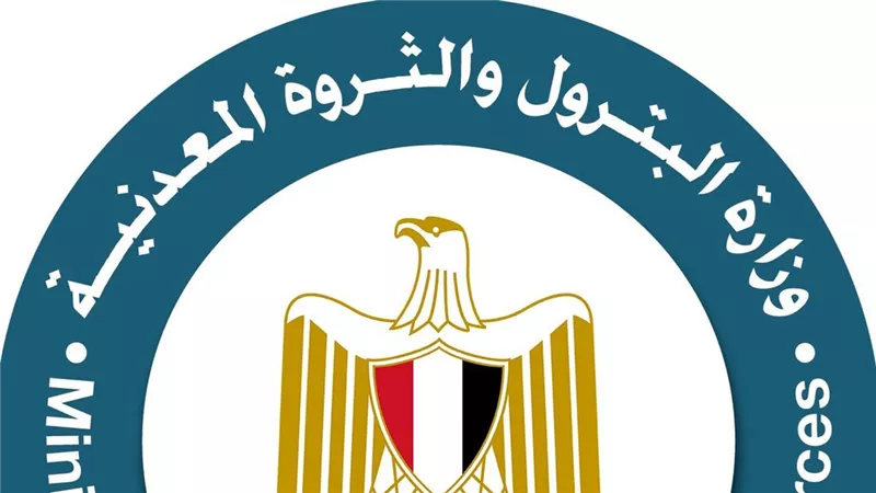 «خالدة للبترول» تطلق أول مركز رقمي لمراقبة الحفر بالصحراء الغربية