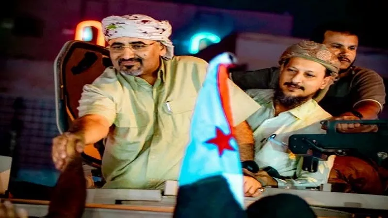 ناشط يمني: الهارب «الزبيدي» تاجر بقضية الجنوب لأغراض شخصية| فيديو