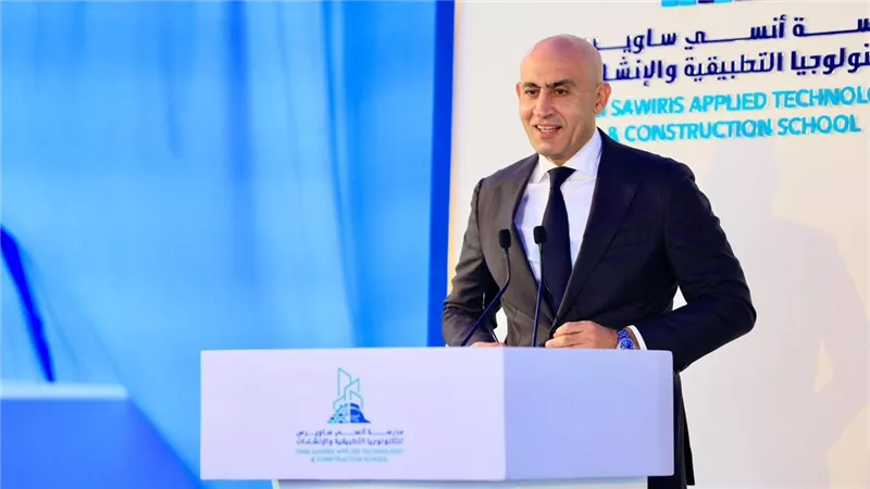 التعليم تنشر تقريرا مصوراً لافتتاح مدرسة أنسي ساويرس للتكنولوجيا التطبيقية