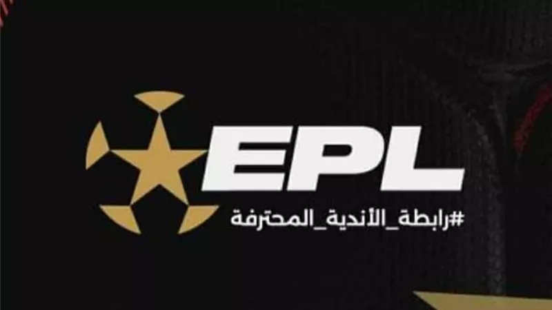 رابطة الأندية تُفجر مفاجأة: لم نُحدد موعد نهاية الدوري المصري
