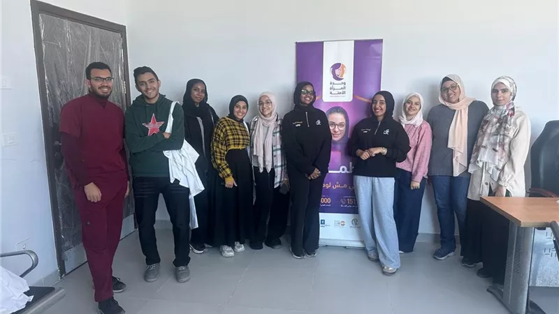 كلية الطب جامعة قناة السويس تنفذ برنامج زيارة العيادات الخارجية