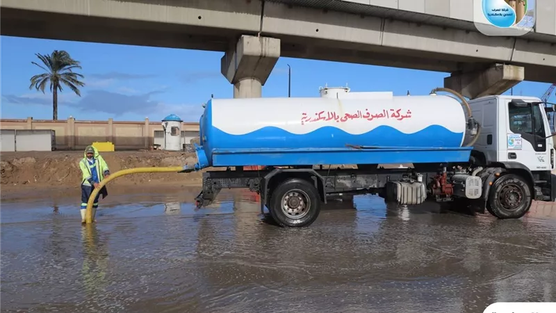 صرف صحي الإسكندرية تعلن الطوارئ وترفع درجة الاستعداد القصوى لمواجهة النوة