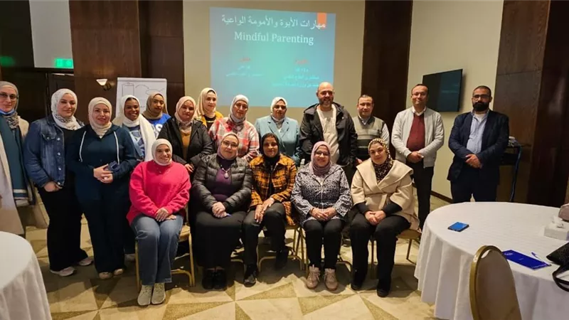 «الصحة»: تنفيذ برامج تدريبية متخصصة لدعم خدمات الصحة النفسية بالمحافظات