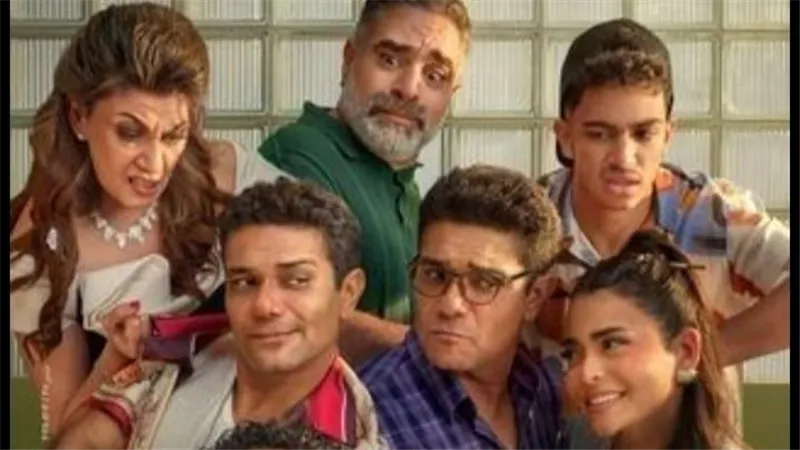 بلاغ يطالب بوقف 