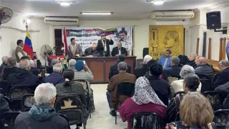«قاعدين في الدقي وبيهتفوا ضد أمريكا».. أسرار الهجوم على مؤتمر دعم فنزويلا