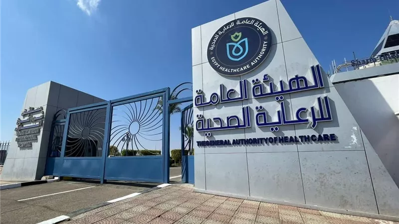 سائحة أجنبية بمستشفى شرم الشيخ الدولي: الرعاية الصحية بمصر أصبحت وجهة آمنة