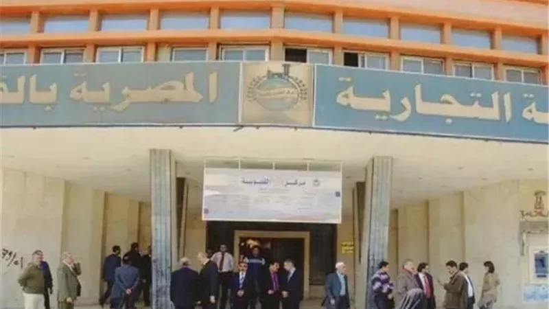 الفيومي: فجوة 2.4 تريليون جنيه أمام خفض الدين لمستويات تاريخية