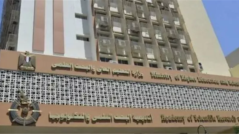 أكاديمية البحث العلمي تطلق محاضرات دولية أونلاين استعدادا للمدرسة العلمية