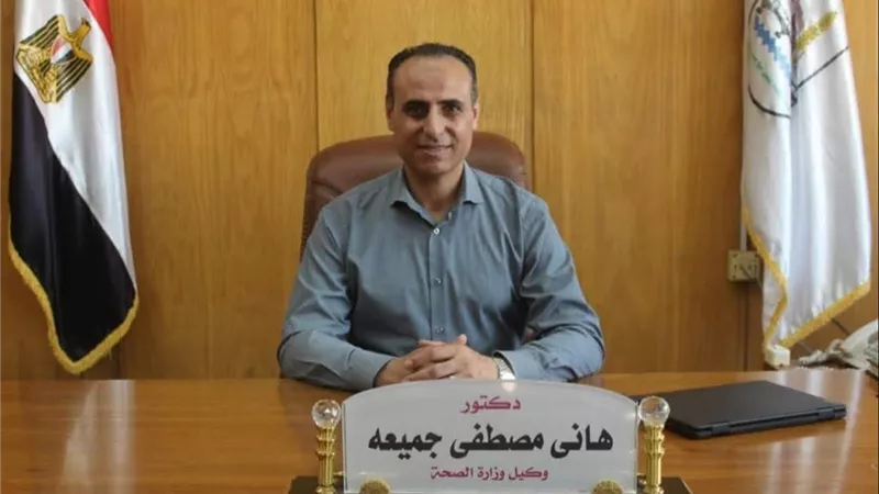 إحالة صيدلي للتحقيق بسبب ادعاء تكليف رسمي في إدارة سمسطا الصحية