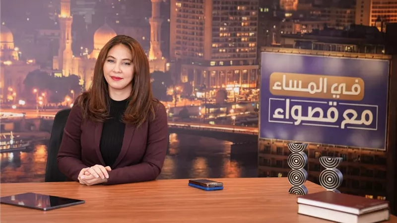 قصواء الخلالي تكشف أسرار التعامل مع النفوذ والكِبر في الموسم الجديد|فيديو
