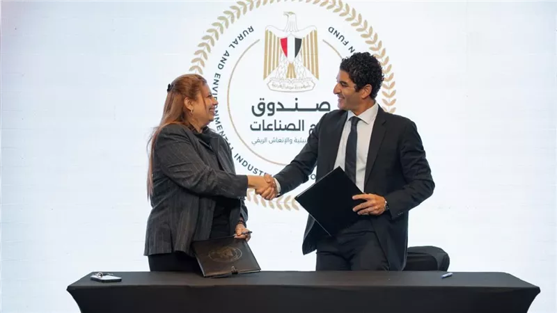 تعاون بين «صندوق دعم الصناعات الريفية» و«شغلني» لتوظيف شباب الصعيد