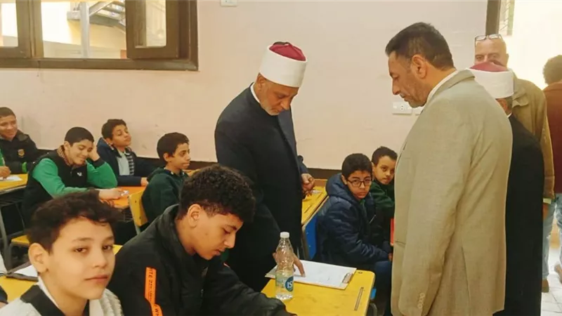تنطلق 15 يناير.. جدول امتحانات منطقة الجيزة الأزهرية|صور