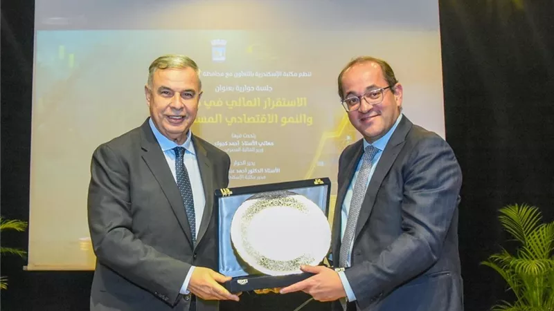 محافظ الإسكندرية: شهدنا تحركا إيجابيا على مستوى السياسات المالية