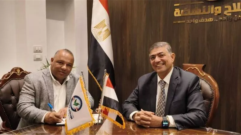 تعيين محمد جيلاني أمينا للتنمية المحلية بحزب «الإصلاح والنهضة»