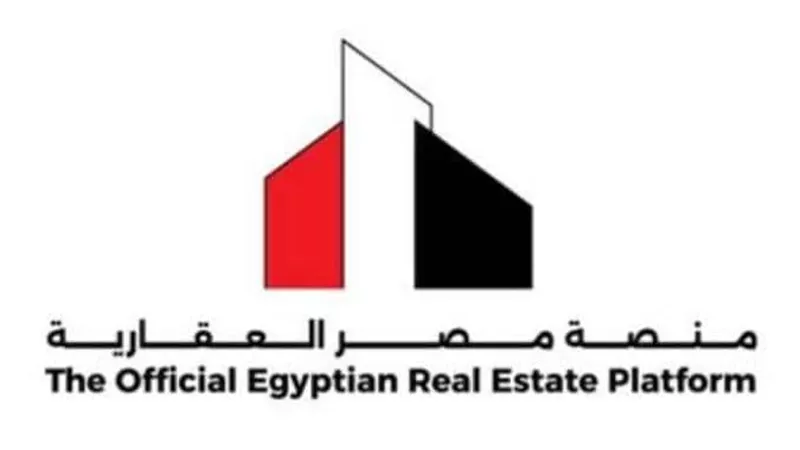 «مصر العقارية»: تخصيص المرحلة الثانية لـ400 ألف وحدة لمستوفي الشروط