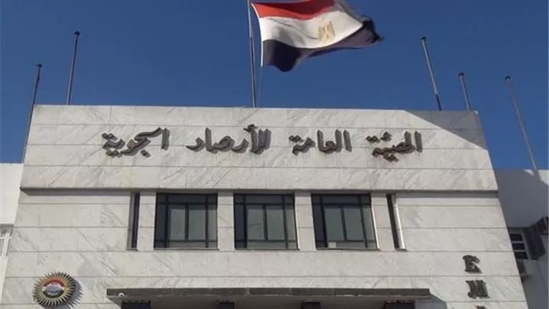 انفجار يهز مرسى مطروح إثر انفجار بالون رصد جوي.. ومصرع عامل| تفاصيل