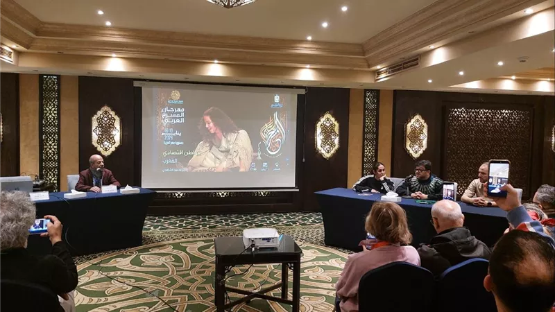 العرض المسرحي «مواطن اقتصادي» في ندوة ضمن فعاليات مهرجان المسرح العربي