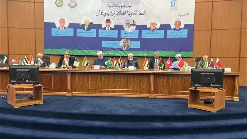 في اليوم العالمي للغة العربية.. الأزهر يؤكد: الدفاع عن الضاد دفاع عن الدين