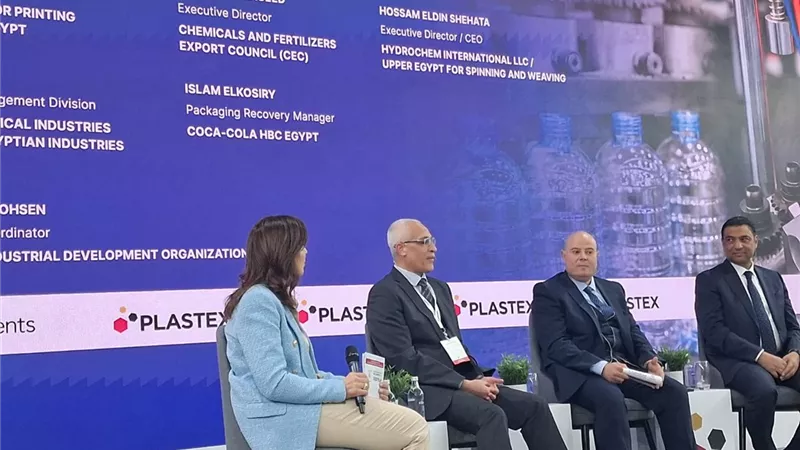 مصر تستثمر في البلاستيك التكنولوجي لتحقيق تنافسية واستدامة بيئية في 2026