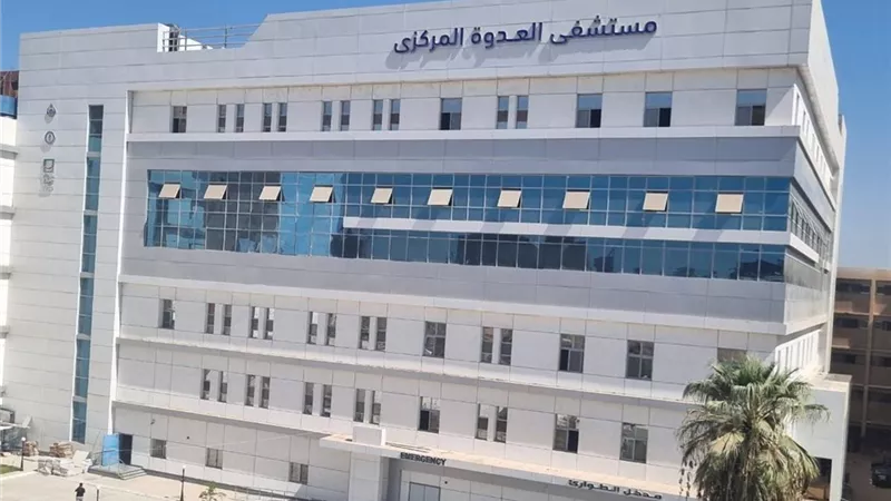 « طفرة صحية غير مسبوقة».. 8.5 مليون خدمة طبية لأهالي المنيا في 2025