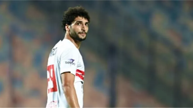 الزمالك يكشف موقف عمرو ناصر من المشاركة أمام زد
