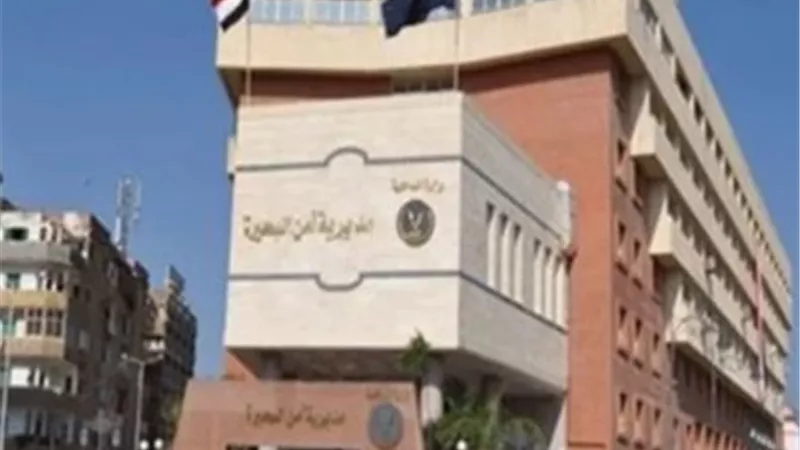 القبض على تاجر خردة بتهمة قتل شقيقه وإلقائه في الترعة بالبحيرة