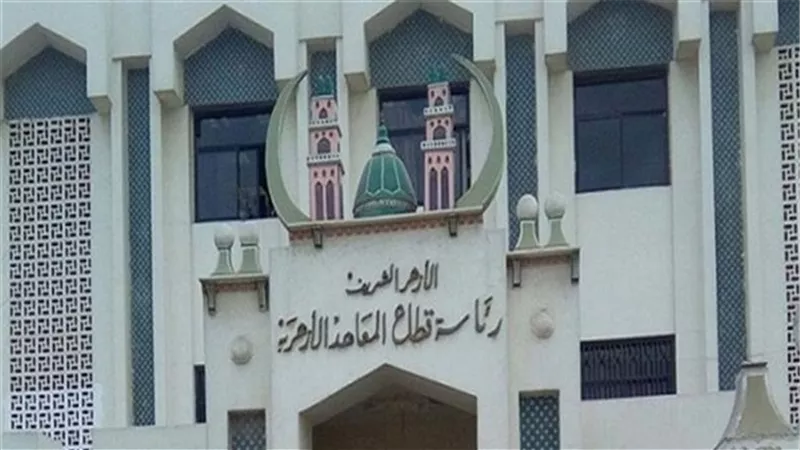 الخميس القادم.. انطلاق امتحانات الشهادتين الابتدائية والإعدادية الأزهرية