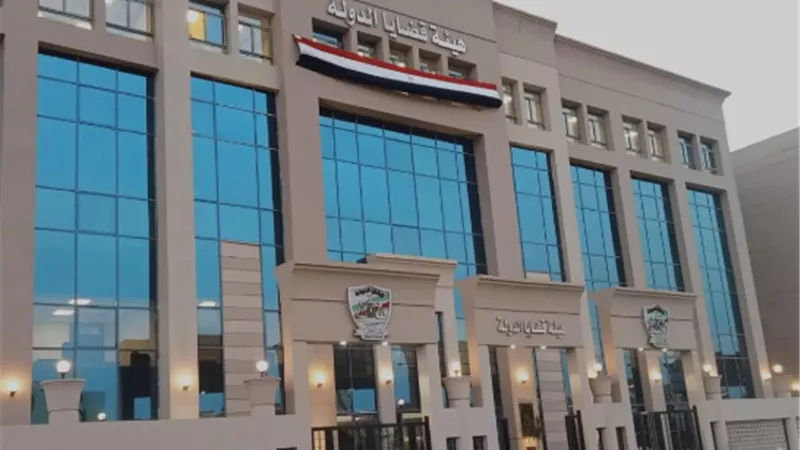هيئة قضايا الدولة تنجح في أول تجربة تصويت إلكتروني نحوالتحول الرقمي الشامل