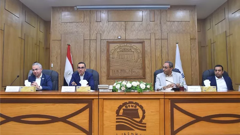 الاستثمار تعلن خطة عاجلة لدعم المستثمرين بقنا: فريق عمل وحلول في 3 أسابيع