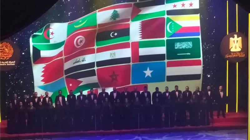 انطلاق مهرجان المسرح العربي بالأوبرا| صور 