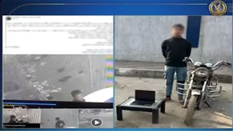 بعد نشر فيديو.. القبض على المتهم بسرقة دراجة نارية أسفل منزل ببورسعيد