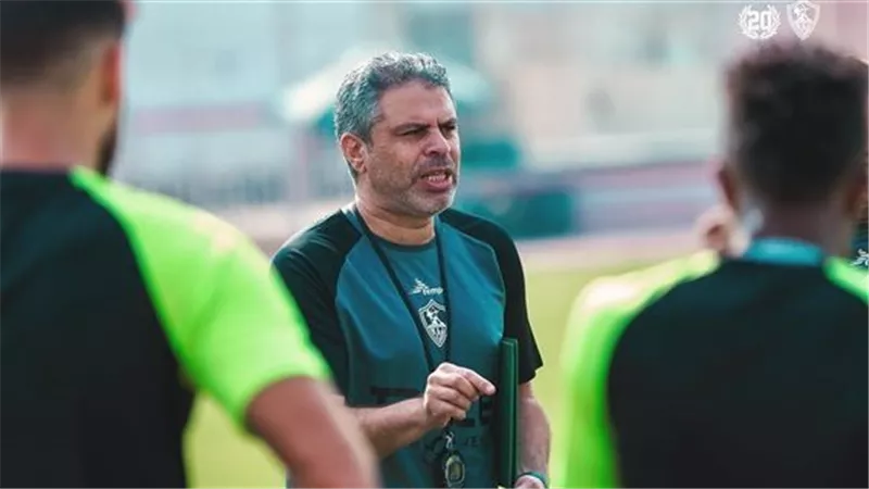 معتمد جمال يبدأ مهمته.. التشكيل المتوقع للزمالك أمام زد بكأس عاصمة مصر 