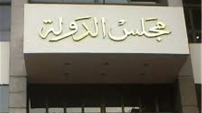 نظر طعن تنفيذ حكم الإدارية العليا بشأن العلاوات الخاصة لأصحاب المعاشات 