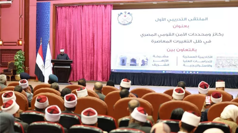 البحوث الإسلامية: قوة الأوطان لا تبنى بالسلاح وحده بل بالعلم والانتماء 