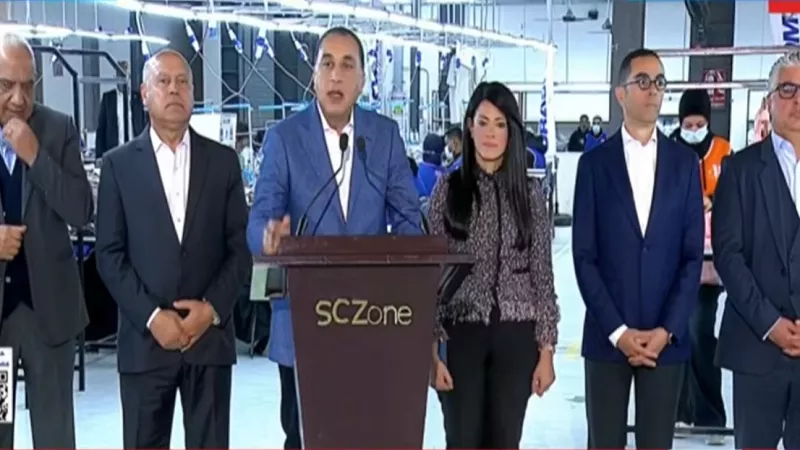بث مباشر لمؤتمر رئيس الوزراء خلال جولته بالمنطقة الاقتصادية لقناة السويس