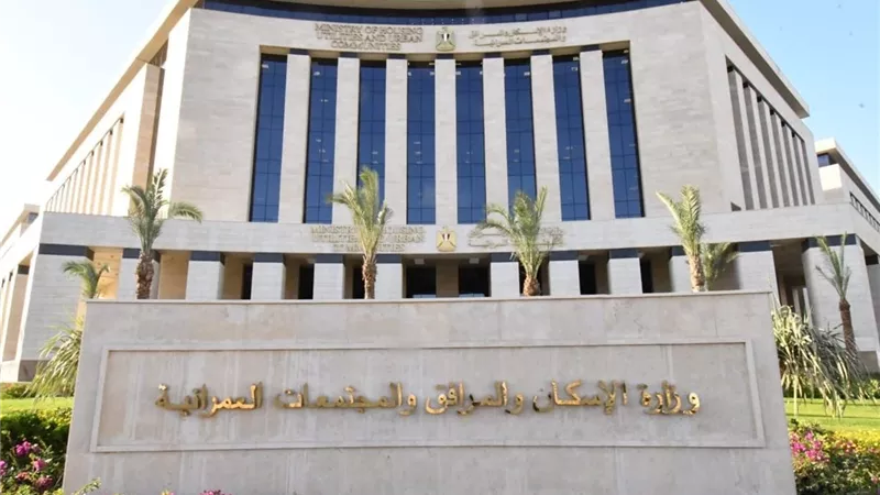 «الإسكان»: إحياء القاهرة التاريخية وتحويلها لمقصد سياحي عالمي
