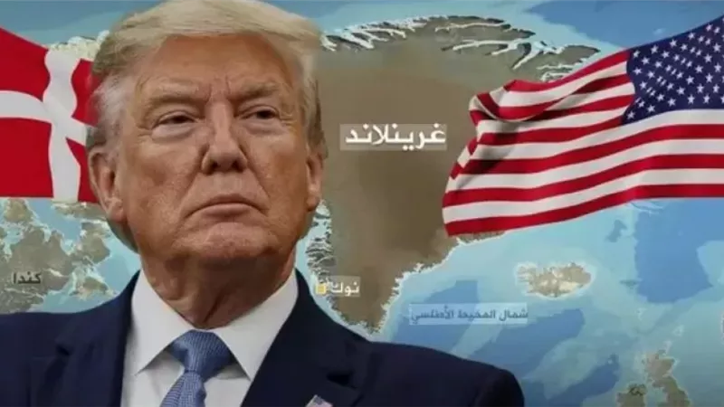 السويد: على ترامب أن يشكر الدنمارك بدلًا من تهديدها بالسيطرة على جرينلاند