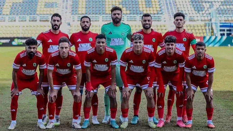 مودرن سبورت يهزم بتروجت بثنائية نظيفة في كأس عاصمة مصر