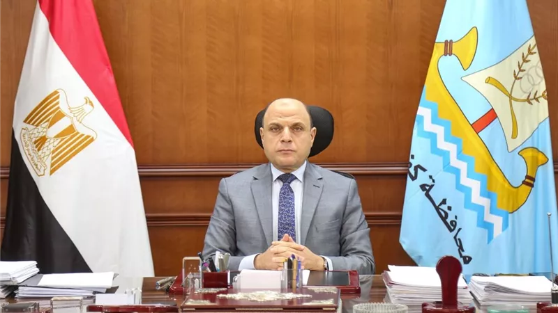 محافظ كفرالشيخ يبحث مع بنك مصر سبل دعم التنمية وتوسيع الخدمات المصرفية 