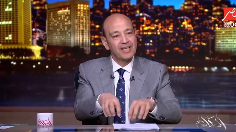 وتستمر العقدة.. تعليق عمرو أديب على خسارة منتخب مصر أمام السنغال