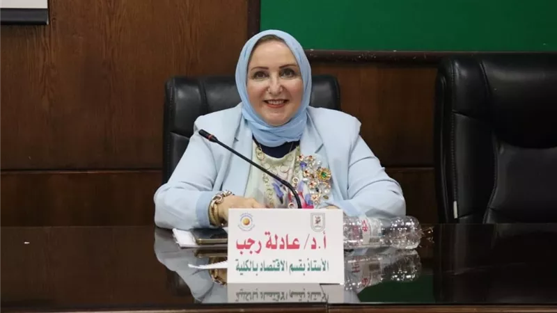 عادلة رجب بعد تعيينها بالبرلمان: مخضوضة من الثقة ولم أحسم موقفي من الجامعة