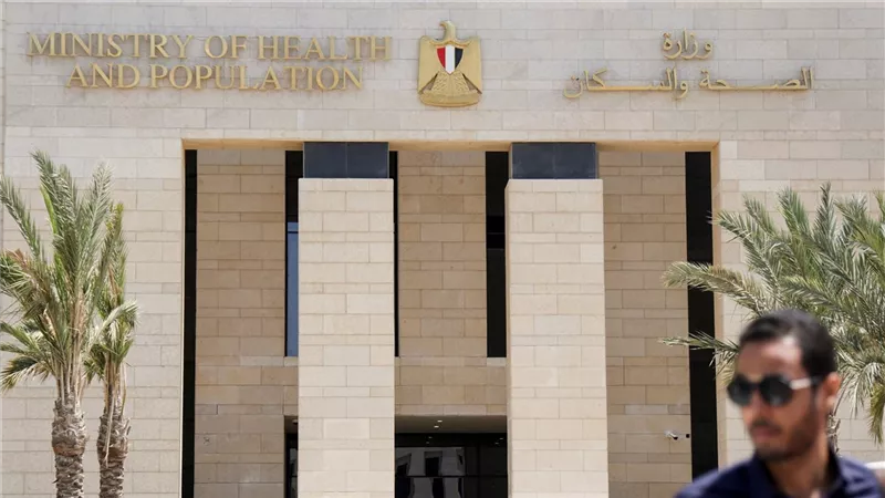 وزارة الصحة تنعى إداريا توفي أثناء تأدية عمله