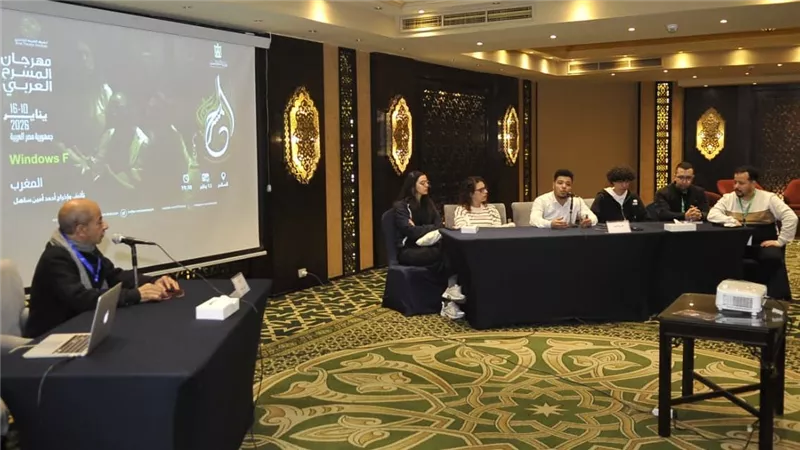 مسرح السلام يستضيف العرض المغربي «Windows F» بمهرجان المسرح العربي