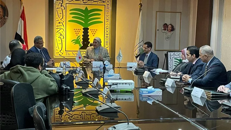 تعاون مشترك بين 
