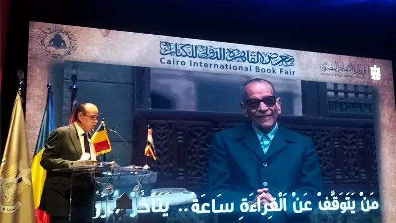 لأول مرة.. معرض القاهرة للكتاب يخصص مقرا مجانيا لتبادل حقوق النشر والترجمة
